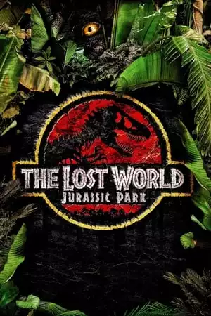 Jurassic Park / Джурасик парк (1993)